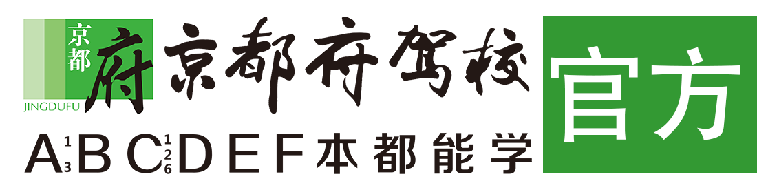 艹艹艹艹艹艹美女逼></div>
                    </a>
                </div>                                                                                                  
                <!-- logo -->
                <button type=